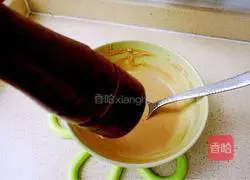 Mahjong Garlic Mixed with Cowpea#New Year's Eve Dinner Recipe Illustration 15