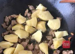 Illustration of how to cook eggplant and potatoes stewed 5