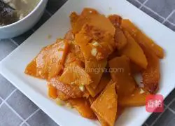 Illustration of how to fry pumpkin 4