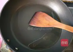 Illustration of how to make fried snow peas with seafood, mushrooms and eggs 7