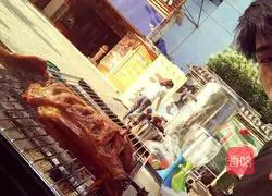 First Roast Lamb Leg Recipe Illustration 4