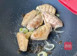How to make Coke Chicken Wings Illustration 7