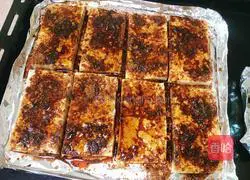 Illustration of how to make spicy grilled tofu 12