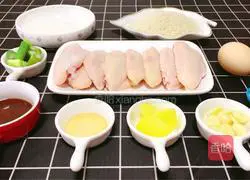 Illustration of how to make black pepper crispy chicken wings 2