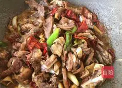 Illustration of how to make spicy lamb face 9