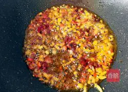 Illustration of how to stir-fry minced meat with chives and moss 13