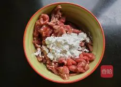 Illustration of how to make fried beef with shredded radish 5