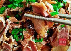 Illustration of how to make steamed bacon with dried beans 16