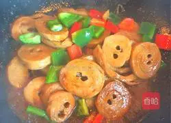 Illustration of how to make sweet and sour water gluten 9