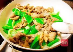 Illustration of how to make fried sausage with hot pepper 5