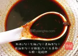 Illustration of how to make lazy steamed pork ribs 3