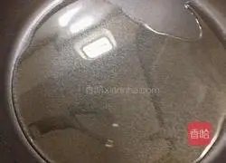 Mushroom Egg Tart (Shiitake Mushroom Cheese Quail Egg) Recipe Illustration 5