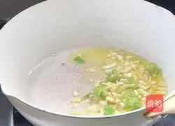 Fried green tomatoes with preserved eggs Illustration of how to do it 6