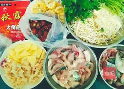 Illustration of how to make spicy mullet fillets 2