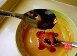 Mahjong garlic paste mixed with cowpea#New Year's Eve rice recipe illustration 13