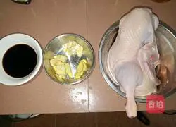 Illustration of how to make braised duck 1