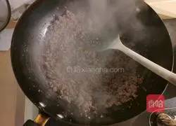 Illustration of how to make minced beef without chewing 2