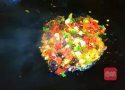 Illustration of how to make taro with chopped pepper 5