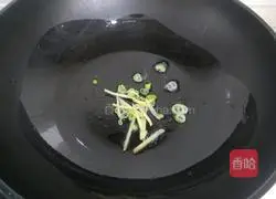 Illustration of how to cook chestnuts with fresh shrimps 9