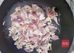 Illustration of how to make fried duck kidneys with pepper 4