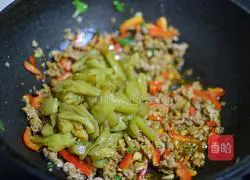 Illustration of how to stir-fry eggplant with minced meat 13