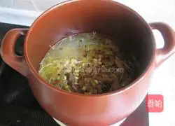 Illustration of how to make pig blood casserole 10