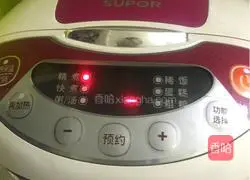 Illustration of how to make braised pork ribs with rice 9