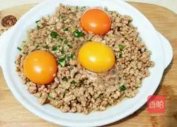 Illustration of how to make steamed eggs with minced meat 5