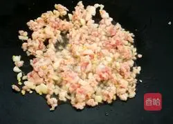 Jinyumantang's recipe illustration 5