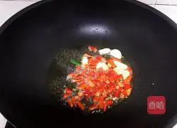 Daylily Beer Chicken Recipe Illustration 3