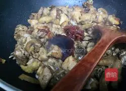Yellow Braised Chicken (Sichuan Version) Recipe 7