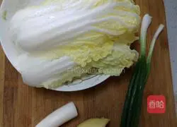 Illustration of how to make stir-fried baby cabbage 1