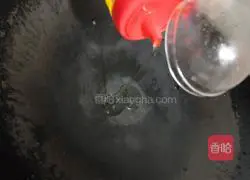 Illustration of how to make egg-flavored okra 13