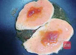 Illustration of how to make teriyaki chicken breast stuffed with vegetables and skin 6