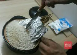 Salt Baked Illustration of how to make shrimp 23