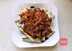 Illustration of how to make minced pork and eggplant 5