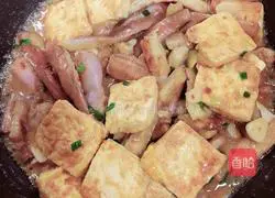 Illustrated recipe for braised eggplant with tofu 20