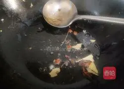 Illustration of how to make lobster tail with onion flavor 4