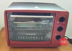 Illustration of how to make spicy grilled chicken wings 5