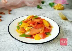 Illustration of how to make fried ham with colored peppers 8