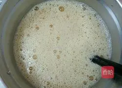 Illustration of how to make steamed eggs with shrimps 2