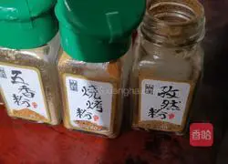 Illustration of how to make spicy hot pot shrimp 5