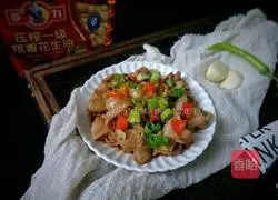 Illustration of how to make steamed large intestine with garlic and black bean sauce 8