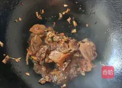 Illustration of how to make cauliflower fried meat 3