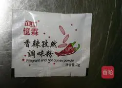 Fragrant Recipe for Spicy Cumin Red Line Fish 4