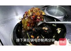 The chef teaches you how to braise turtle without any spices Illustration 6