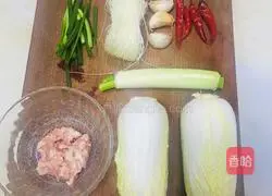 Illustration of ways to achieve wealth and prosperity 1