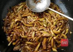 Illustration of how to cook eggplant with sauce 6