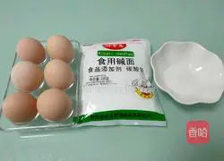 Illustration of how to make solid eggs 1