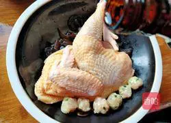 Illustration of how to make steamed chicken 6